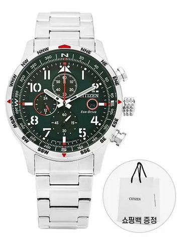 CA0791 81X Men's Metal Watch - CITIZEN - BALAAN 1