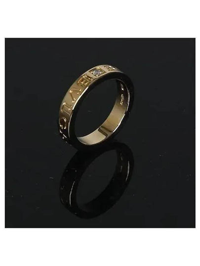 342929 1 point diamond 18K yellow gold B Zero1 Essential Women s Ring No 8 - BVLGARI - BALAAN 2