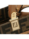 Sunshine FF Jacquard Fabric Small Tote Bag Brown - FENDI - BALAAN 6