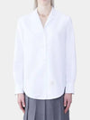 Logo Patch Long Sleeve Shirt White - THOM BROWNE - BALAAN 3