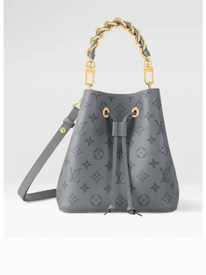 Neonoe BB Other Leathers Bucket Bag Grey - LOUIS VUITTON - BALAAN 2