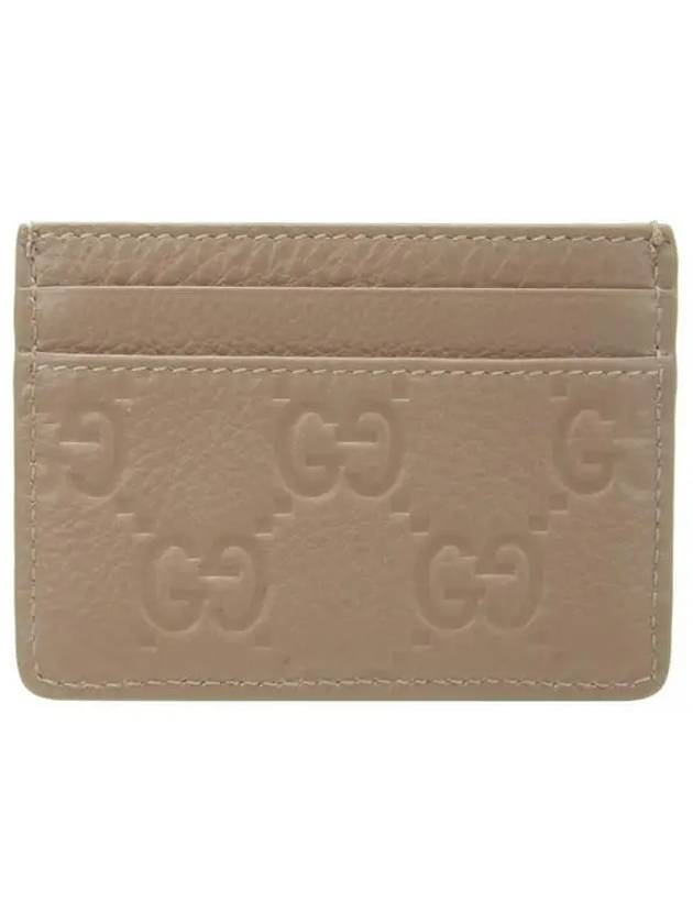 GG Emblem Leather Card Wallet Taupe - GUCCI - BALAAN 4