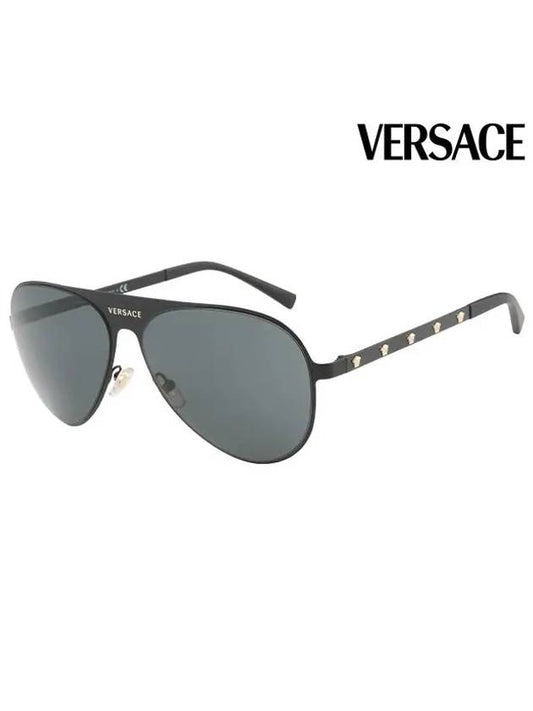 Sunglasses VE2189 1425 87 Boeing Metal Men Women - VERSACE - BALAAN 1