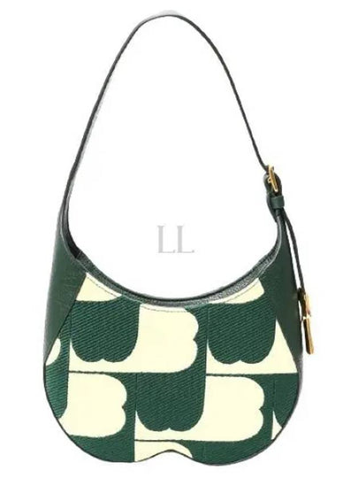 Chess Leather Small Shoulder Bag Green - BURBERRY - BALAAN 2