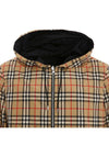 Reversible Vintage Check Hoodie Jacket Archive Beige - BURBERRY - 6