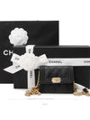 women s wallet - CHANEL - BALAAN 1