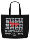 Logo Tote Bag Black - MAISON KITSUNE - BALAAN 2