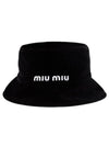 Embroidered Logo Cotton Bucket Hat Black - MIU MIU - BALAAN 2