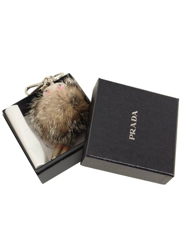 Robot Goat Fur Key Holder Beige - PRADA - BALAAN 6