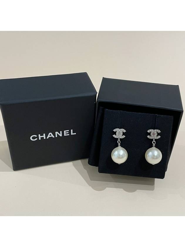 Metal Glass Strass Pearly White Earrings Silver - CHANEL - BALAAN 3