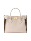 On My Side MM Tote Bag Grey - LOUIS VUITTON - BALAAN 1