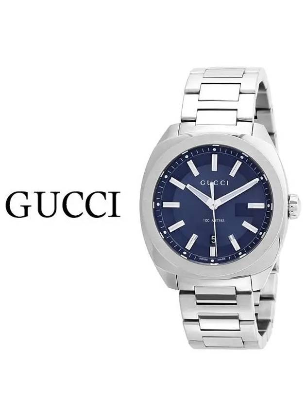 G Frame Metal Watch Steel Blue - GUCCI - BALAAN 2