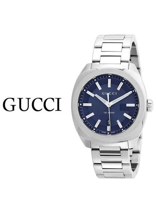 G Frame Metal Watch Steel Blue - GUCCI - BALAAN 2