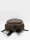 men backpack - LOUIS VUITTON - BALAAN 6