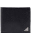 Saffiano Coin Pocket Triagle Logo Leather Wallet Black - PRADA - BALAAN 2