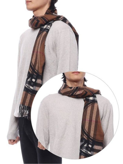 Cashmere Print Scarf Brown - BURBERRY - BALAAN 2