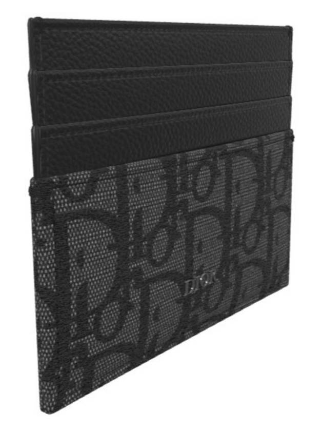 Oblique Jacquard Grain Leather Card Wallet Black - DIOR - BALAAN 3