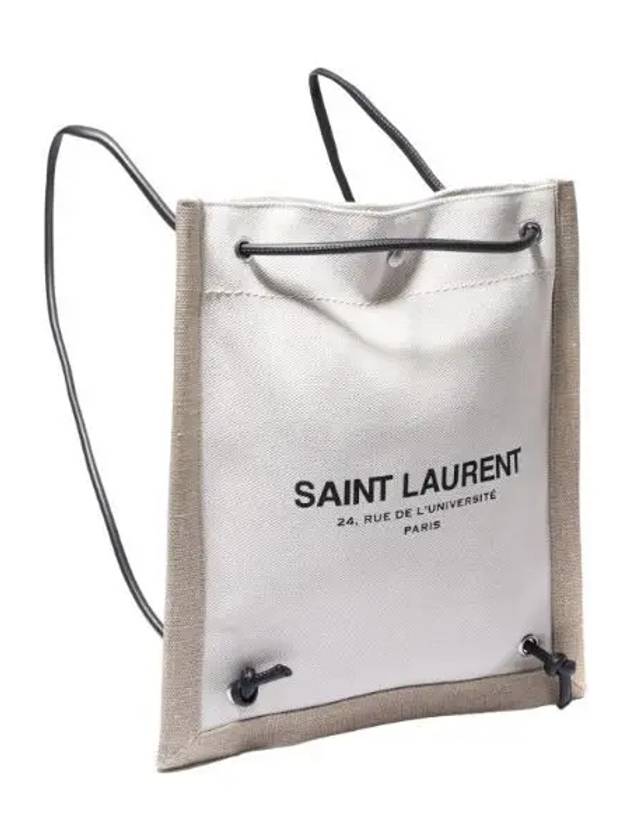 Flat Crossbody Bag Men s Backpack - SAINT LAURENT - BALAAN 1