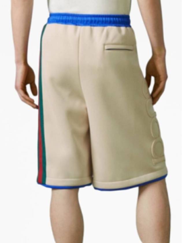 Neoprene Basketball Shorts Ivory - GUCCI - BALAAN 8