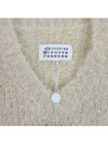 Margiela Knit S51GP0268 S18144 102 - MAISON MARGIELA - BALAAN 3