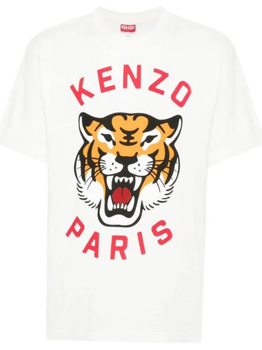 Kenzo Lucky Tiger T-Shirt - KENZO - BALAAN 1