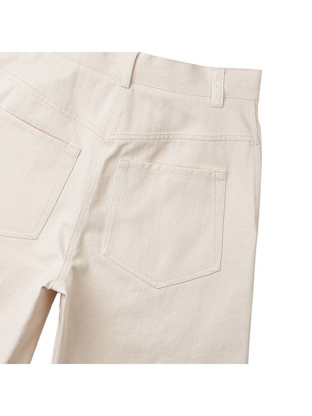 Women's Cotton Shorts Ivory - MONCLER - BALAAN 7