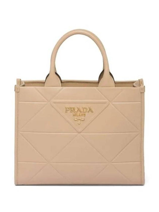 medium leather handbag 1BA379VOCOASK - PRADA - BALAAN.