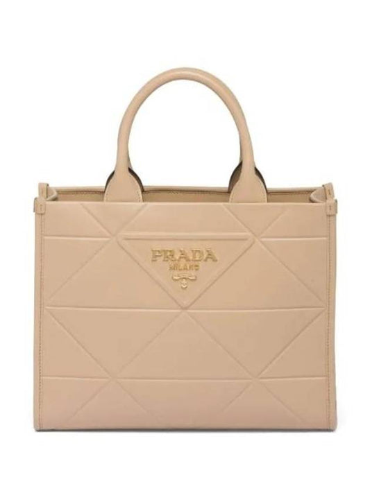 Top-Stitching Small Leather Symbol Tote Bag Sand Beige - PRADA - BALAAN 1