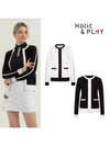 zip-up color combination knit cardigan HB1WCD002 - HOLIC&PLAY - BALAAN 6