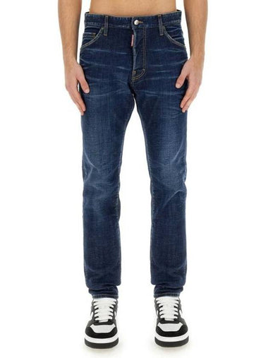 Cool Guy Straight Leg Jeans Blue - DSQUARED2 - BALAAN 1