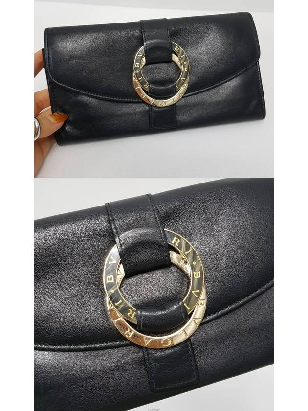 women s long wallet - BVLGARI - BALAAN 2