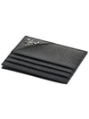 Saffiano Leather Card Wallet Black - PRADA - BALAAN 5