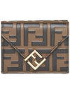 FF Diamond Leather Half Half Wallet Brown - FENDI - BALAAN 1