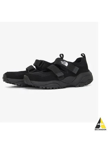 The North Face NS98Q13J White Label Sneaker Sandals - THE NORTH FACE - BALAAN 1