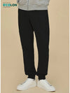 Daimaru Track Pants Black - OFFGRID - BALAAN 4