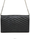 women cross bag - SAINT LAURENT - BALAAN 4