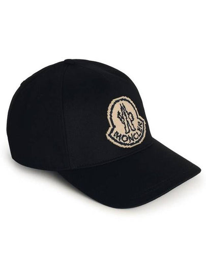 Moncler Black Cotton Cap - MONCLER - BALAAN 2