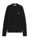 Baby Fox Patch Cosy Cardigan Black - MAISON KITSUNE - BALAAN 2