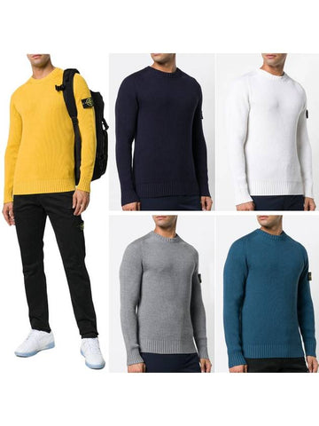 Wappen Patch Ribbed Knit 6915506C2 V0026 V0001 V0064 V0024 - STONE ISLAND - BALAAN 1