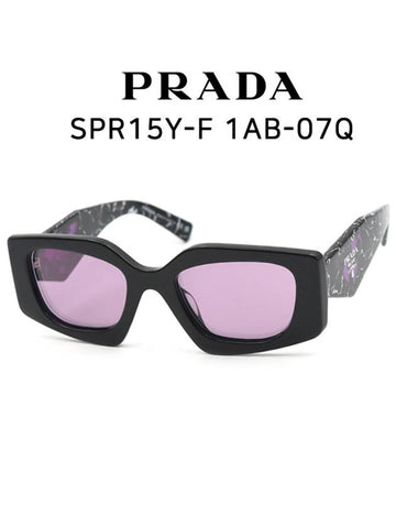 Sunglasses SPR15YF 1AB07Q - PRADA - BALAAN 1