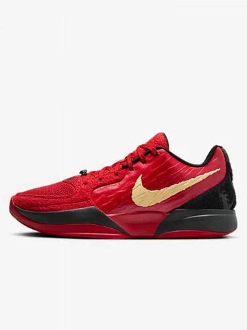 Ja 2 Nightmare EP Basketball Shoes University Red Black Jade Horizon Celestial Gold HQ2637 600 735771 - NIKE - BALAAN 1