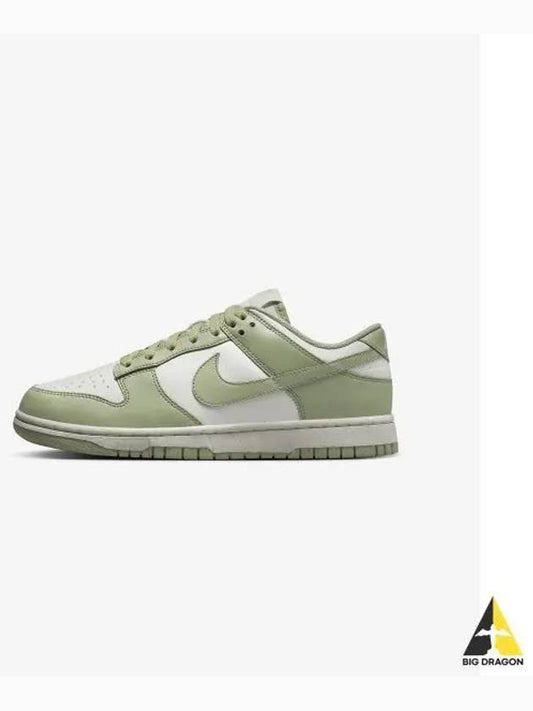 Dunk Low Top Sneaker Olive Aura - NIKE - BALAAN 2