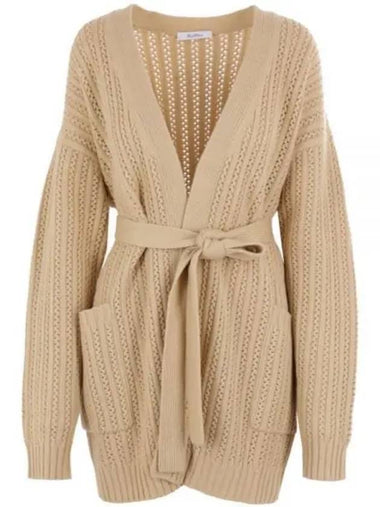 BALZAC 21346011 003 21346011600 wool cardigan - MAX MARA - BALAAN 1