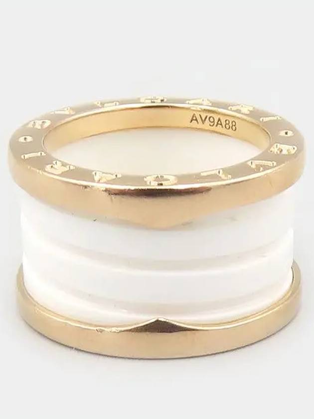 345836 ring jewelry - BVLGARI - BALAAN 3