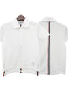 Classic Pique Center Back Stripe Relaxed Fit Short Sleeve Polo Shirt White - THOM BROWNE - BALAAN 2