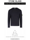 Wappen Patch Crew Neck Cotton Knit Top Navy - STONE ISLAND - BALAAN 3