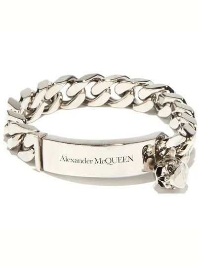 Identity Chain Bracelet Silver - ALEXANDER MCQUEEN - BALAAN 2