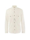 Cotton Long Sleeve Shirt White - BRUNELLO CUCINELLI - BALAAN 2