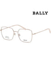 Glasses frame BY5001D 074 light square Asian fit - BALLY - BALAAN 4