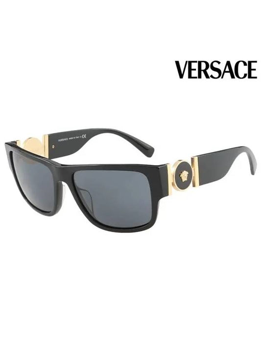 Sunglasses VE4369A GB1 87 Square Men Women - VERSACE - BALAAN 1